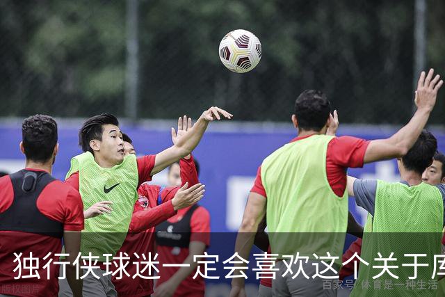 独行侠球迷一定会喜欢这个关于库珀·弗拉格，入选全明星的预测