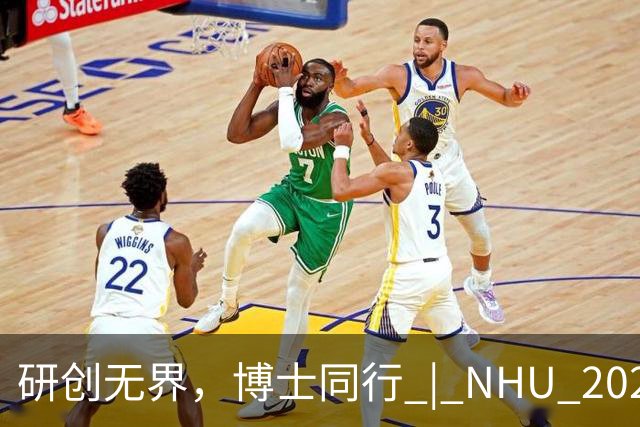 研创无界，博士同行 | NHU 2027届全球博士专项招聘