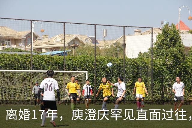 离婚17年，庾澄庆罕见直面过往，撕碎伊能静多年伪装的体面