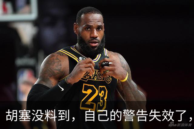 胡塞没料到，自己的警告失效了，即便美军不下场，沙特还有援军