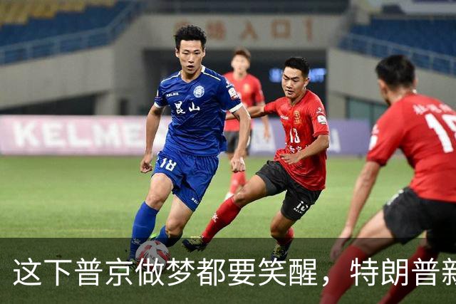 这下普京做梦都要笑醒，特朗普新命令，让美国两党傻眼，乌方急眼