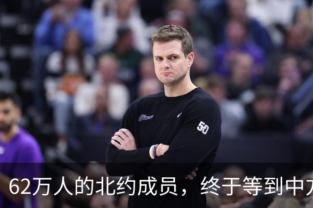 62万人的北约成员，终于等到中方来访，总理中文问候亲迎王毅外长