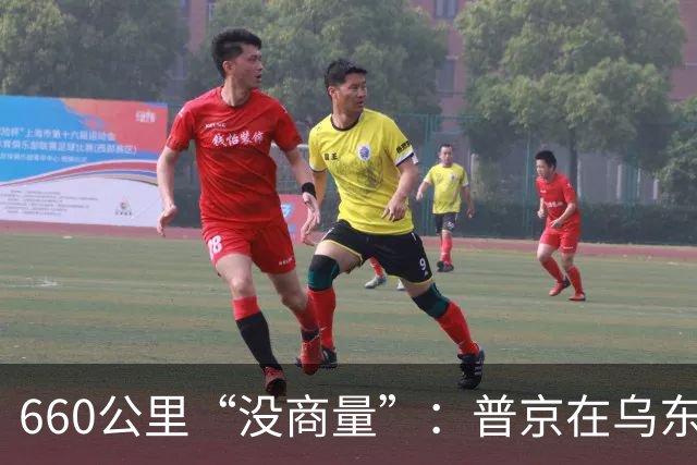 660公里“没商量”：普京在乌东四州之外，又划了一条会自己往前爬的线
