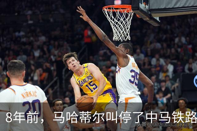 8年前，马哈蒂尔叫停了中马铁路合同转向日本，拒绝赔付中国361亿，2026年这条铁路进度达93%，最后结局反转得连狗血剧本都不敢这么写