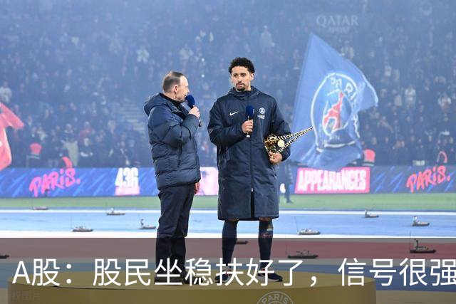 A股：股民坐稳扶好了，信号很强烈,后天周一10.26或迎暴风雨行情?