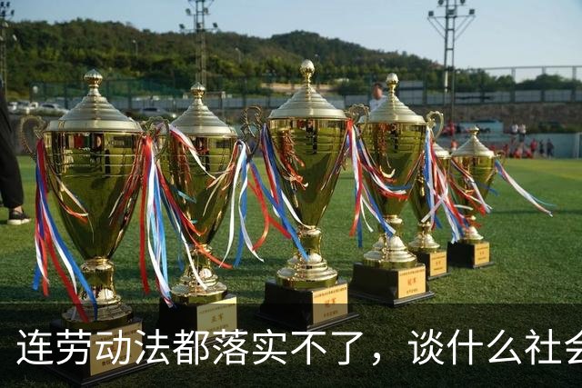 about image